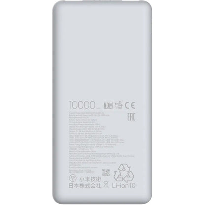 Vanjska baterija Xiaomi Lite, 10000mAh, 22.5W, QC + PD, 1 x USB-C - 2 x USB-A, Bijela BHR9350GL