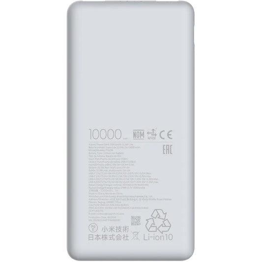Vanjska baterija Xiaomi Lite, 10000mAh, 22.5W, QC + PD, 1 x USB-C - 2 x USB-A, Bijela BHR9350GL
