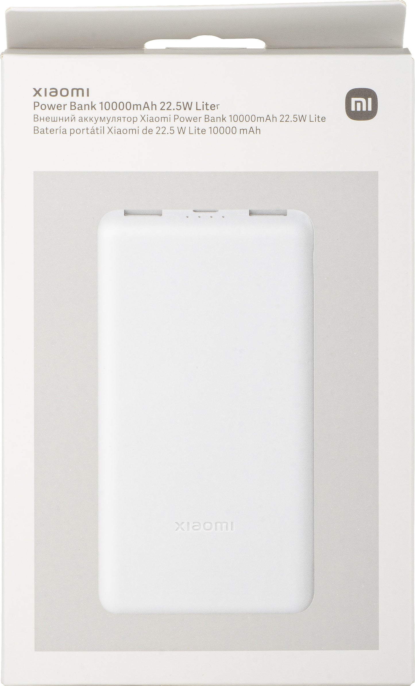 Vanjska baterija Xiaomi Lite, 10000mAh, 22.5W, QC + PD, 1 x USB-C - 2 x USB-A, Bijela BHR9350GL