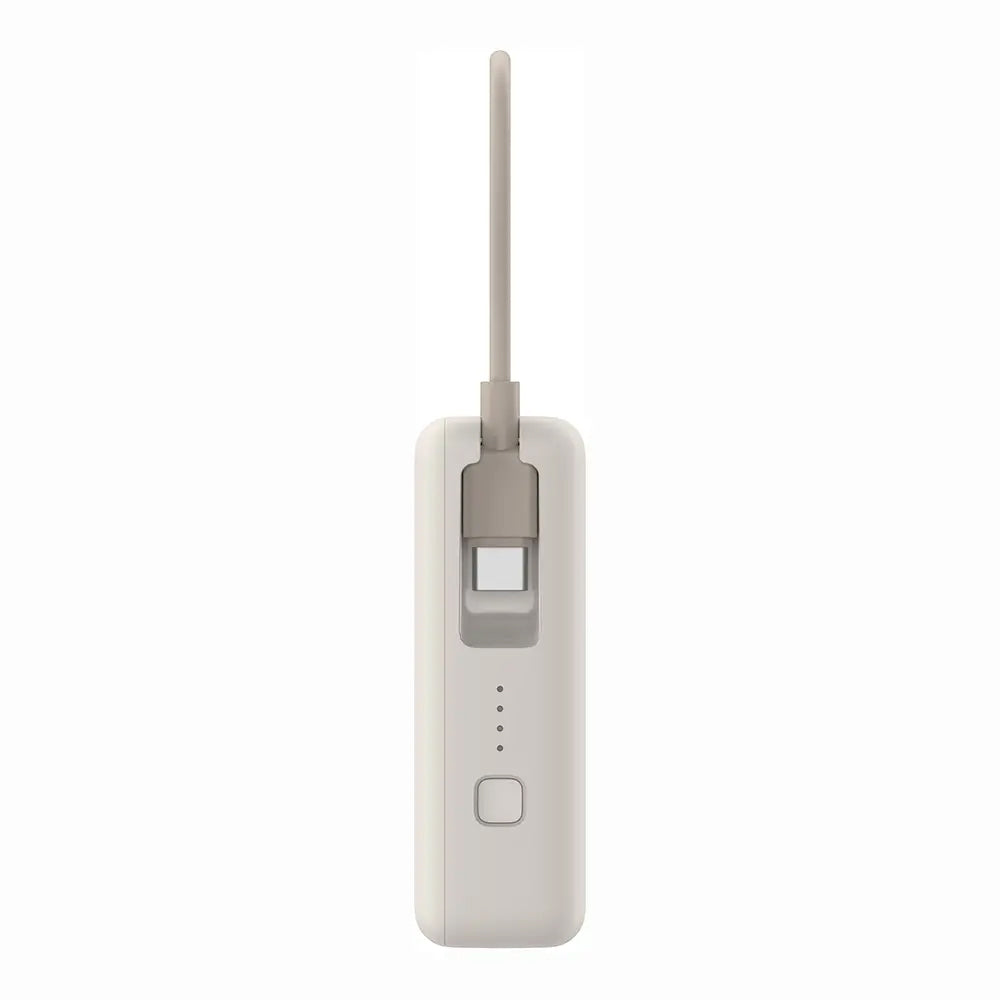 Vanjska baterija Xiaomi PB1033MI, 10000mAh, 33W, QC + PD, 1 x USB-A - 2 x USB-C, Bež BHR9333GL