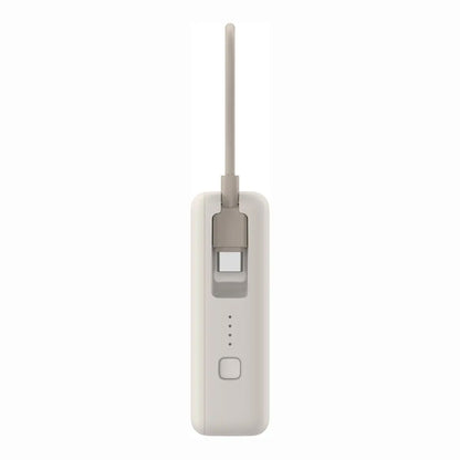 Vanjska baterija Xiaomi PB1033MI, 10000mAh, 33W, QC + PD, 1 x USB-A - 2 x USB-C, Bež BHR9333GL