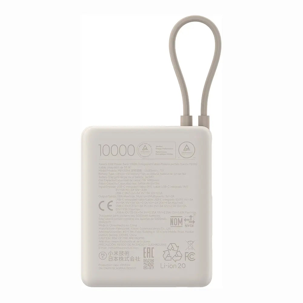 Vanjska baterija Xiaomi PB1033MI, 10000mAh, 33W, QC + PD, 1 x USB-A - 2 x USB-C, Bež BHR9333GL