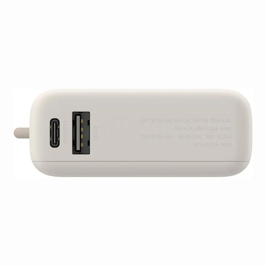 Vanjska baterija Xiaomi PB1033MI, 10000mAh, 33W, QC + PD, 1 x USB-A - 2 x USB-C, Bež BHR9333GL