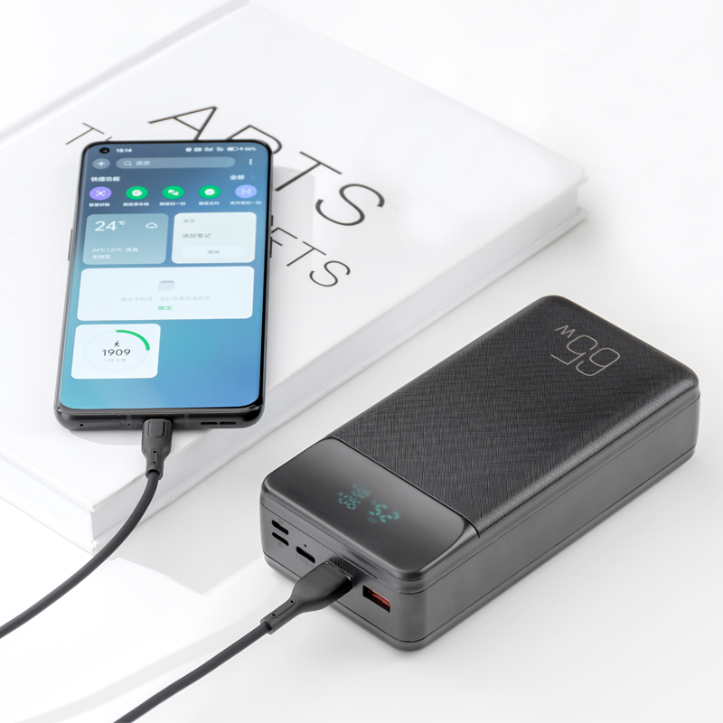 Vanjska baterija XO Design PR201, 30000mAh, 65W, QC + PD, 1 x USB-C - 2 x USB-A, Crna