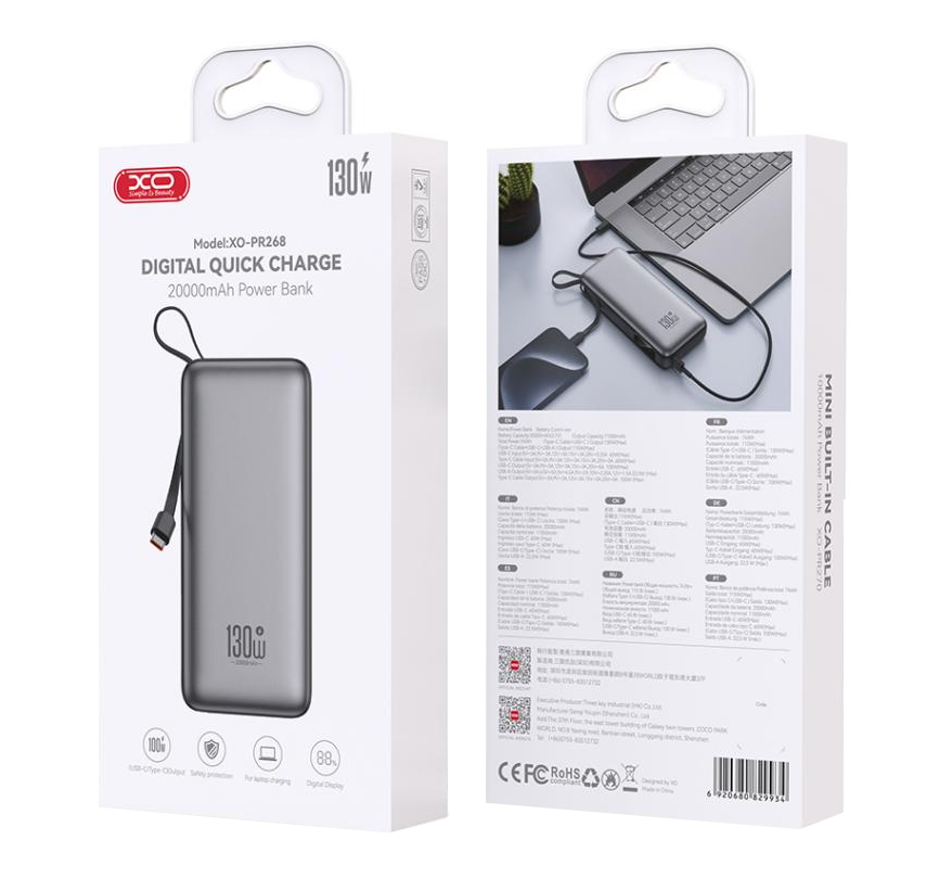 Vanjska baterija XO Design PR268, 20000mAh, 130W, QC + PD, 1 x USB-A - 2 x USB-C, Siva