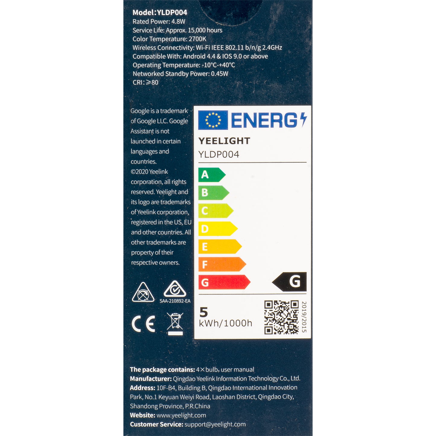 LED žarulja Yeelight W1, Wi-Fi, GU10, 4.8W, 2700K, 350lm, Set od 4 komada, Bijela YLDP004