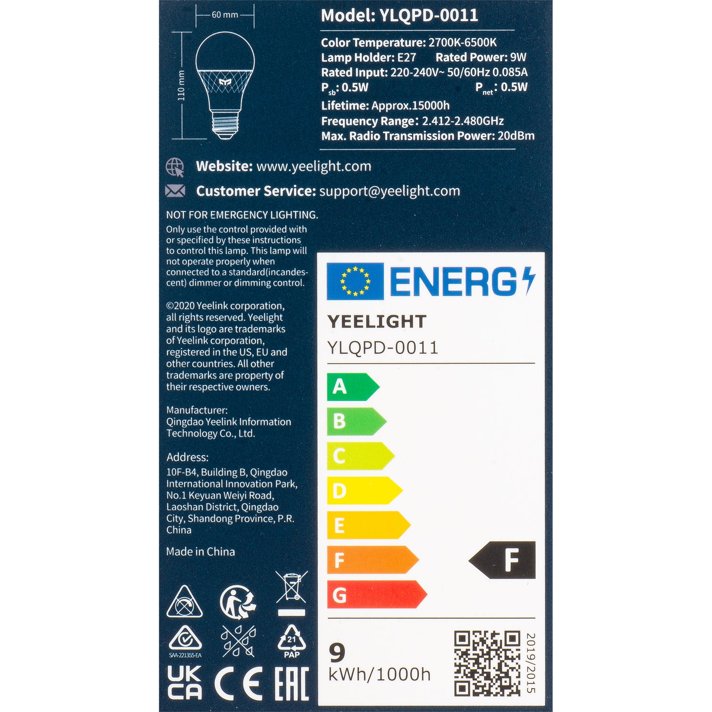 LED žarulja Yeelight W4 Lite, Wi-Fi, E27, 9W, 2700K - 6500K, 806lm, višebojna YLQDP-0011