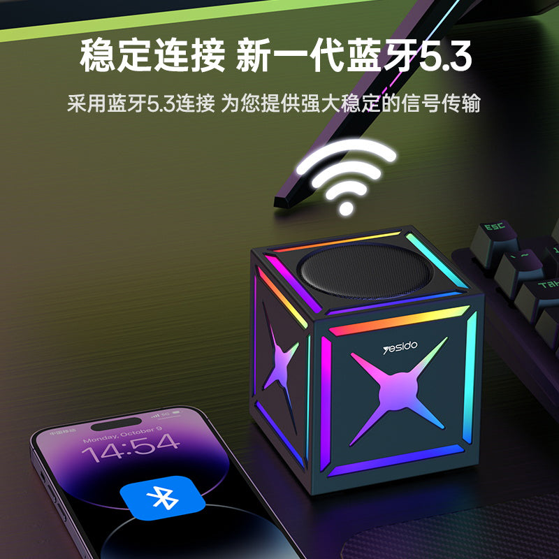 Bluetooth zvučnik Yesido YSW34, 8W, RGB, Crna