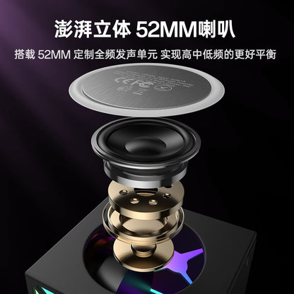 Bluetooth zvučnik Yesido YSW34, 8W, RGB, Crna