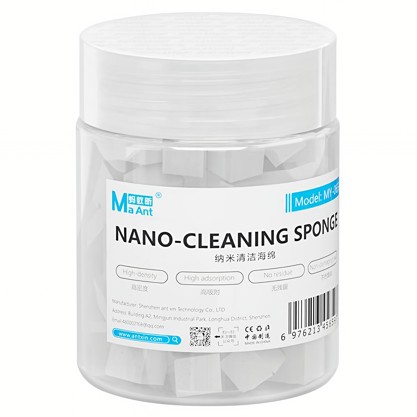 Set spužvi za čišćenje MaAnt MY-065