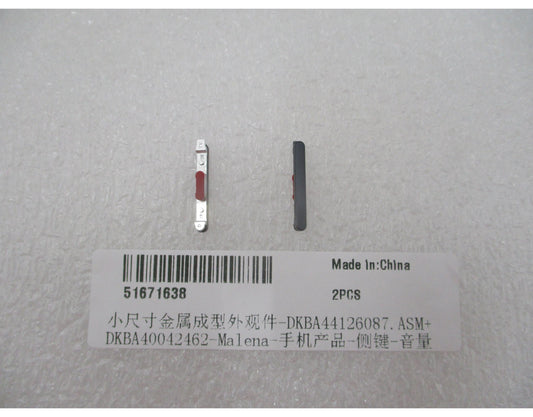 Tipka za glasnoću Huawei Pura 90s Pro, crna (Mulberry Black), servisni paket 51671638