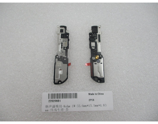 Buzzer Huawei Pura 90s Pro, servisni paket 22020681