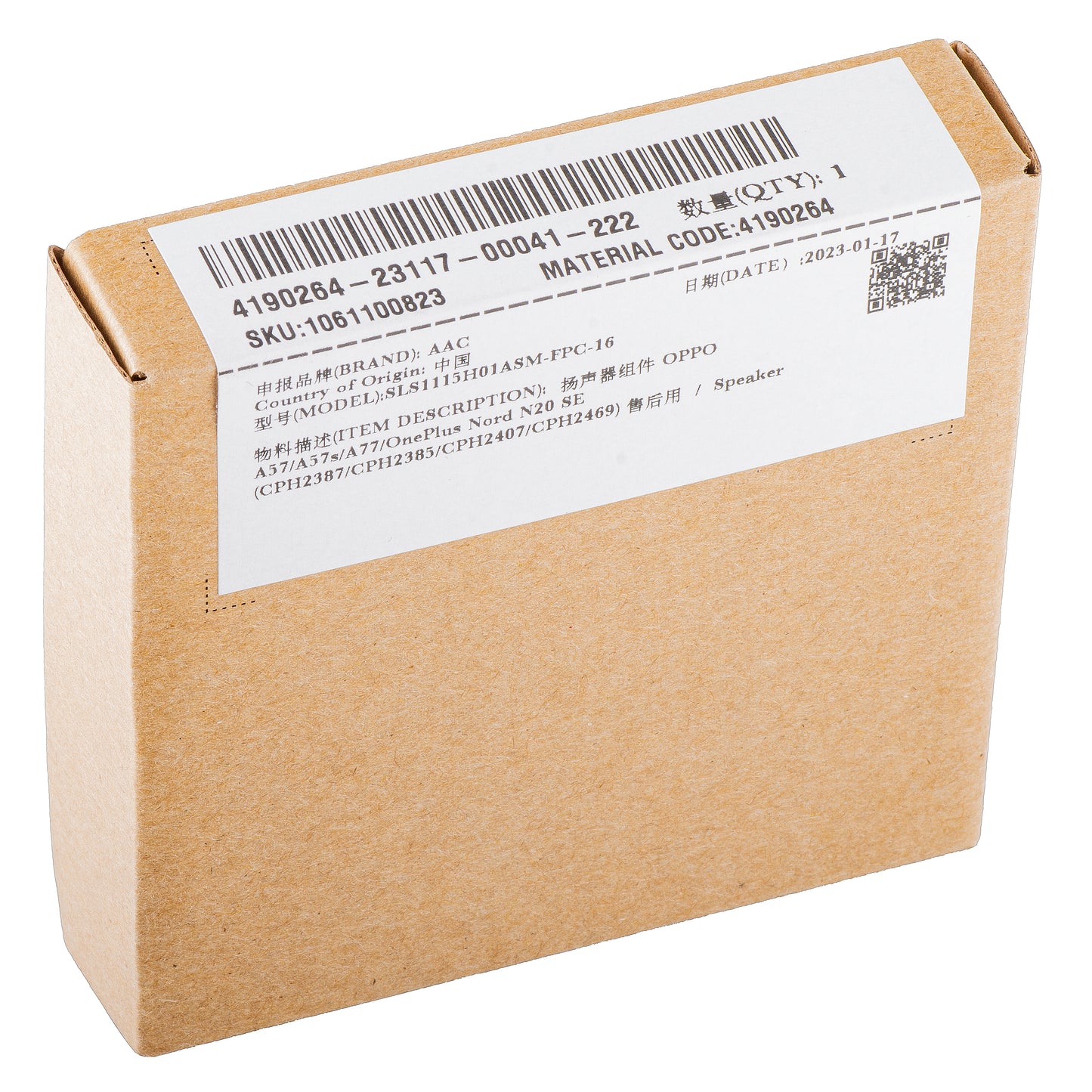 Zvučnik Oppo A57 4G / A77 4G / A57s, Servisni paket 4190264