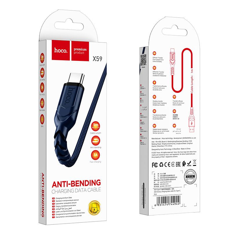Kabel za podatke i punjenje USB-A - USB-C HOCO X59 Victory, 18W, 1m, Plavi
