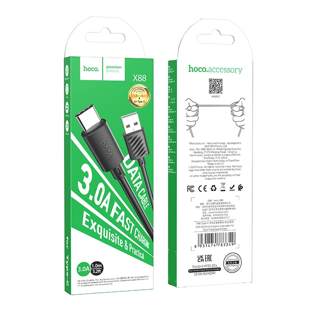Kabel za Prijenos Podataka i Punjenje USB-A - USB-C HOCO X88, 18W, 1m, Crni