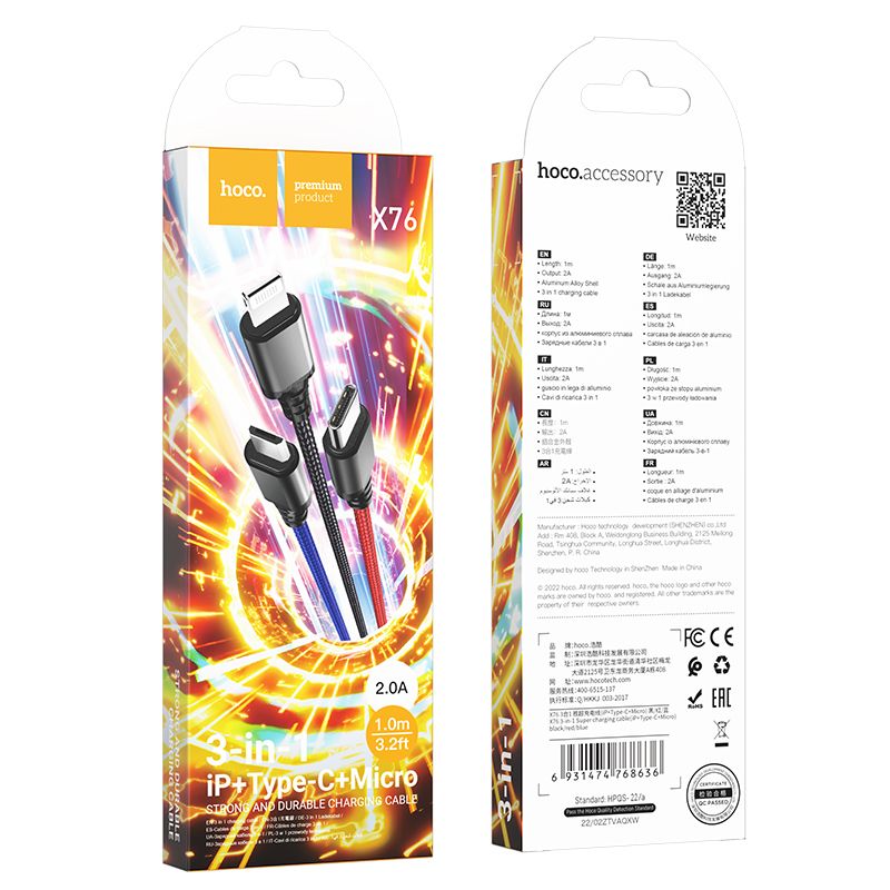 Kabel za punjenje USB-A - Lightning / microUSB / USB-C HOCO X76 3u1, 18W, 1m, Višebojni