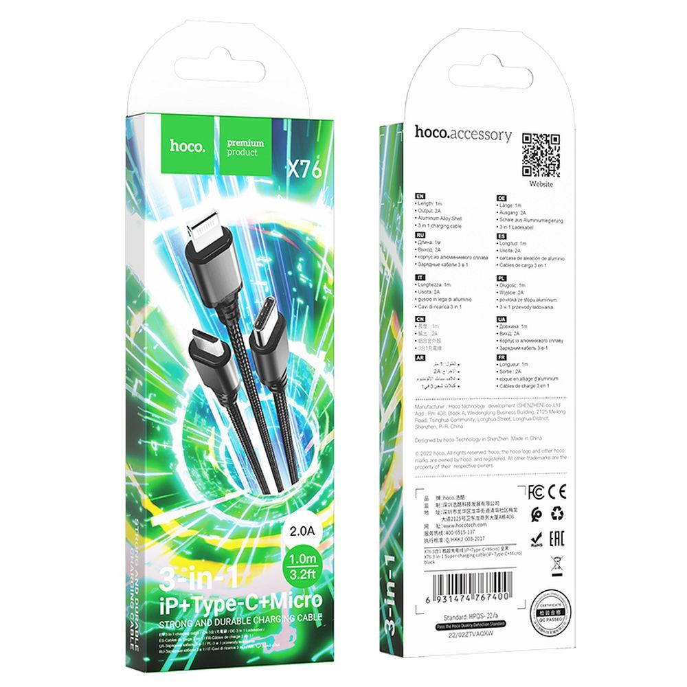 USB-A kabel za punjenje - Lightning / microUSB / USB-C HOCO X76 3u1, 18W, 1m, Crni