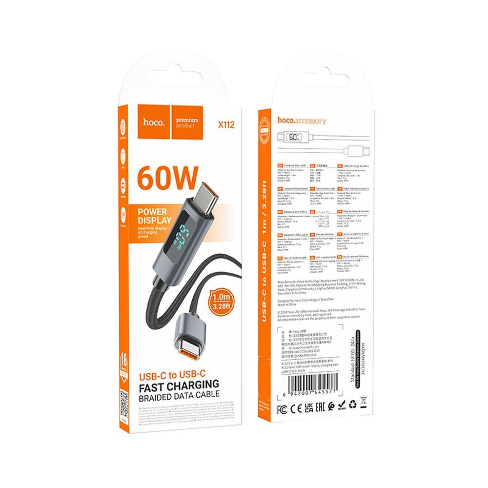 Kabel za podatke i punjenje USB-C - USB-C HOCO Display X112, 60W, 1m, Crni