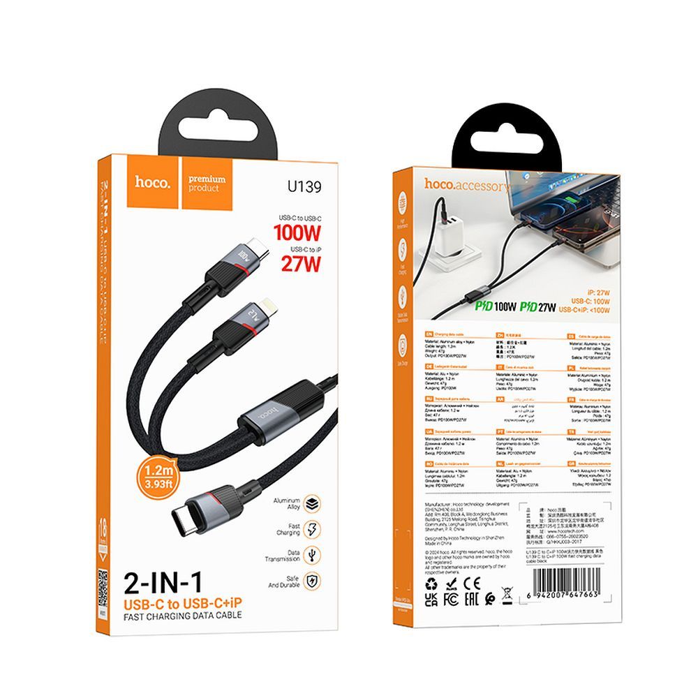 Kabel za podatke i punjenje USB-C - Lightning / USB-C HOCO U139 2u1, 100W, 1.2m, Crni