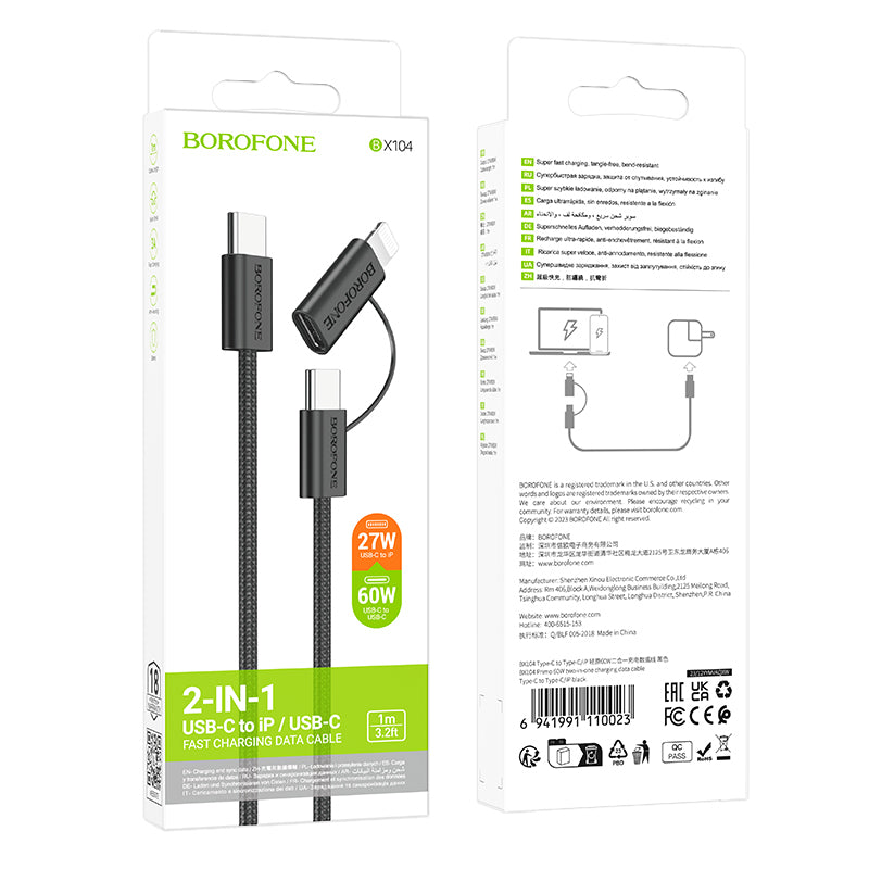 Kabel za prijenos podataka i punjenje USB-C - Lightning / USB-C Borofone BX104 Primo 2in1, 60W, 1m, Crni