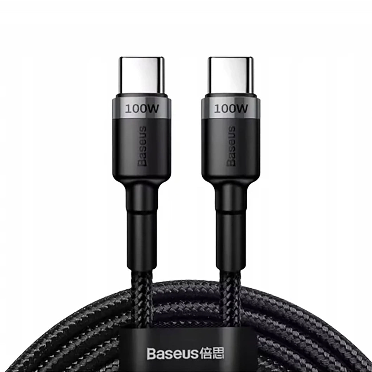 Kabel za podatke i punjenje USB-C - USB-C Baseus Cafule, 100W, 2m, Sivi CATKLF-BLG1
