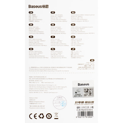 Kabel za Prijenos Podataka i Punjenje USB-A - USB-C Baseus Superior Series, 65W, 2m, Crni CAYS001001