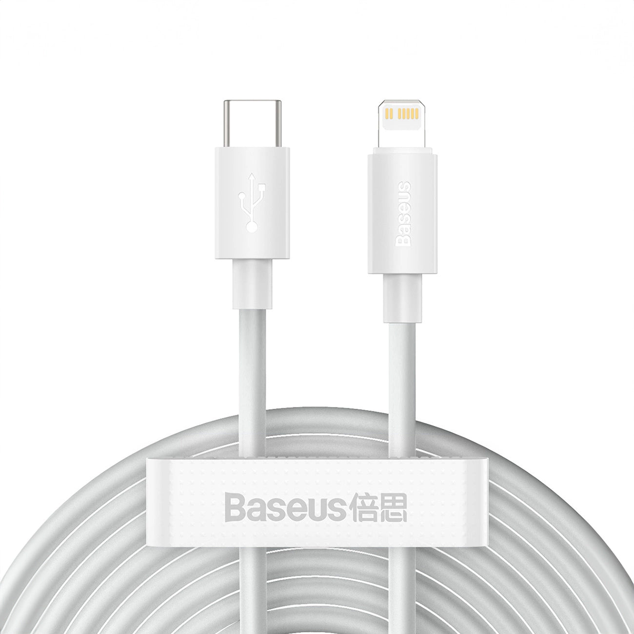 Kabel za Prijenos Podataka i Punjenje USB-C - Lightning Baseus Simple Wisdom, 20W, 1.5m, Set 2 komada, Bijeli