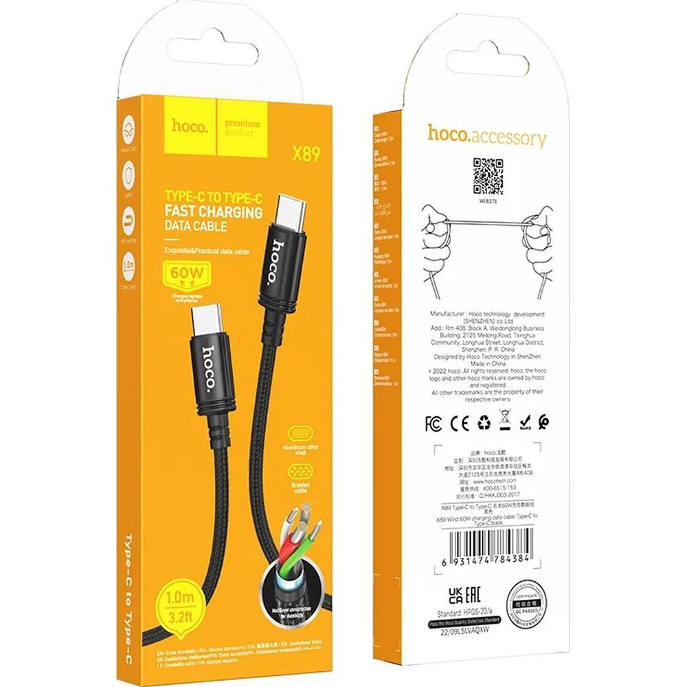 USB-C - USB-C HOCO X89 kabel za prijenos podataka i punjenje, 60W, 1m, crni