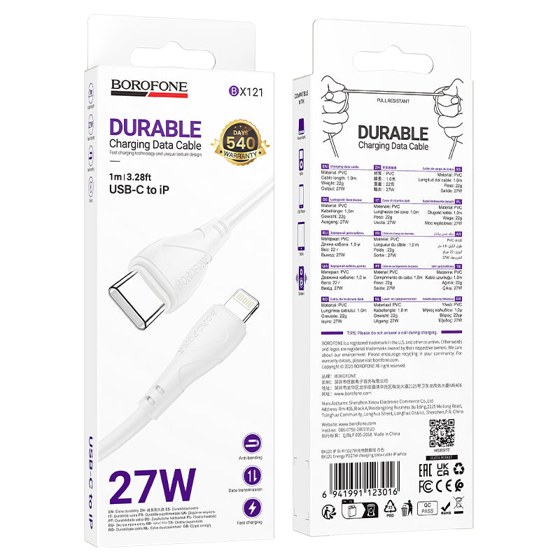 Kabel za prijenos podataka i punjenje USB-C - USB-C Borofone BX121 Energy, 60W, 1m, Bijeli