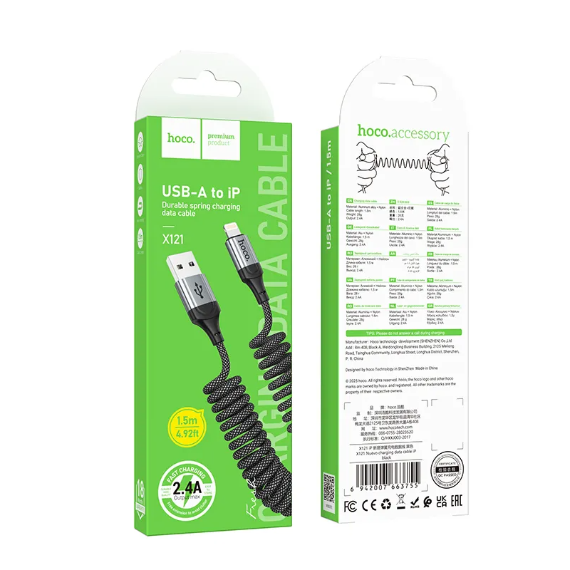 Kabel za podatke i punjenje USB-A - Lightning HOCO X121, 27W, 1.5m, Crni