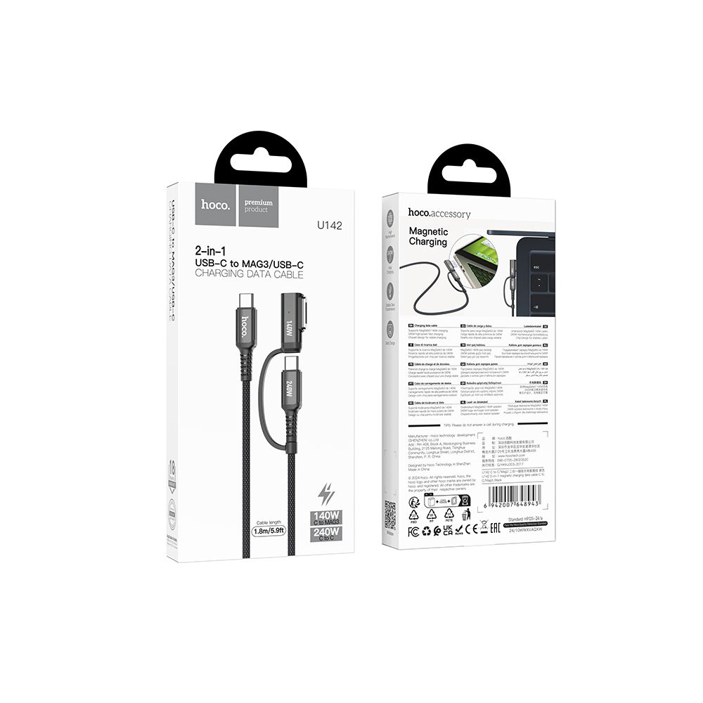 Kabel za punjenje HOCO U142, USB-C - USB-C / MagSafe 3, 240W, 1.8m, Crni
