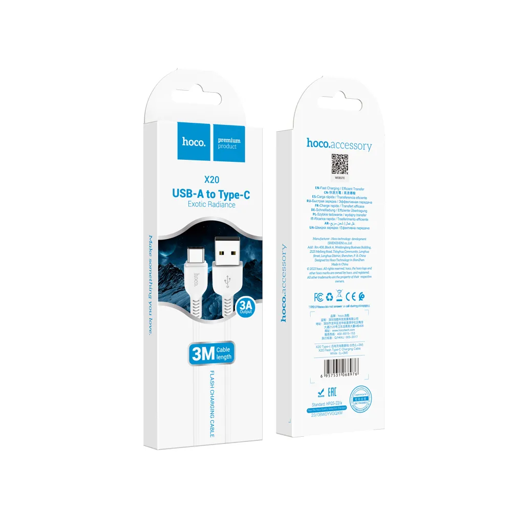 Kabel za prijenos podataka i punjenje USB-A - USB-C HOCO Flash X20, 18W, 3m, Bijeli