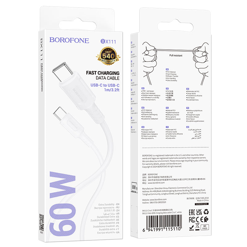 Kabel za Prijenos Podataka i Punjenje USB-C - USB-C Borofone BX111 Feliz, 60W, 1m, Bijeli