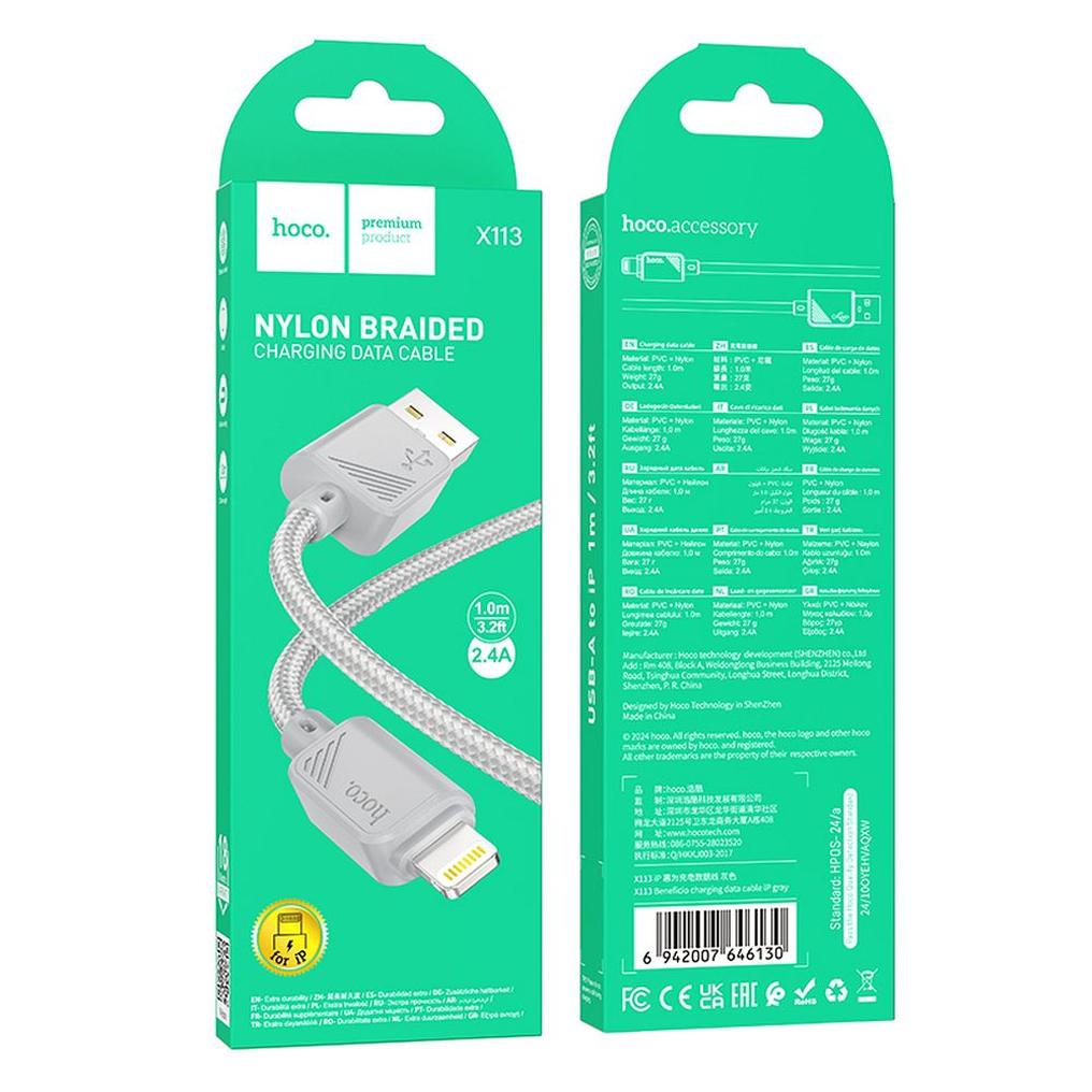 USB-A kabel za prijenos podataka i punjenje - Lightning HOCO X113, 18W, 1m, Siva