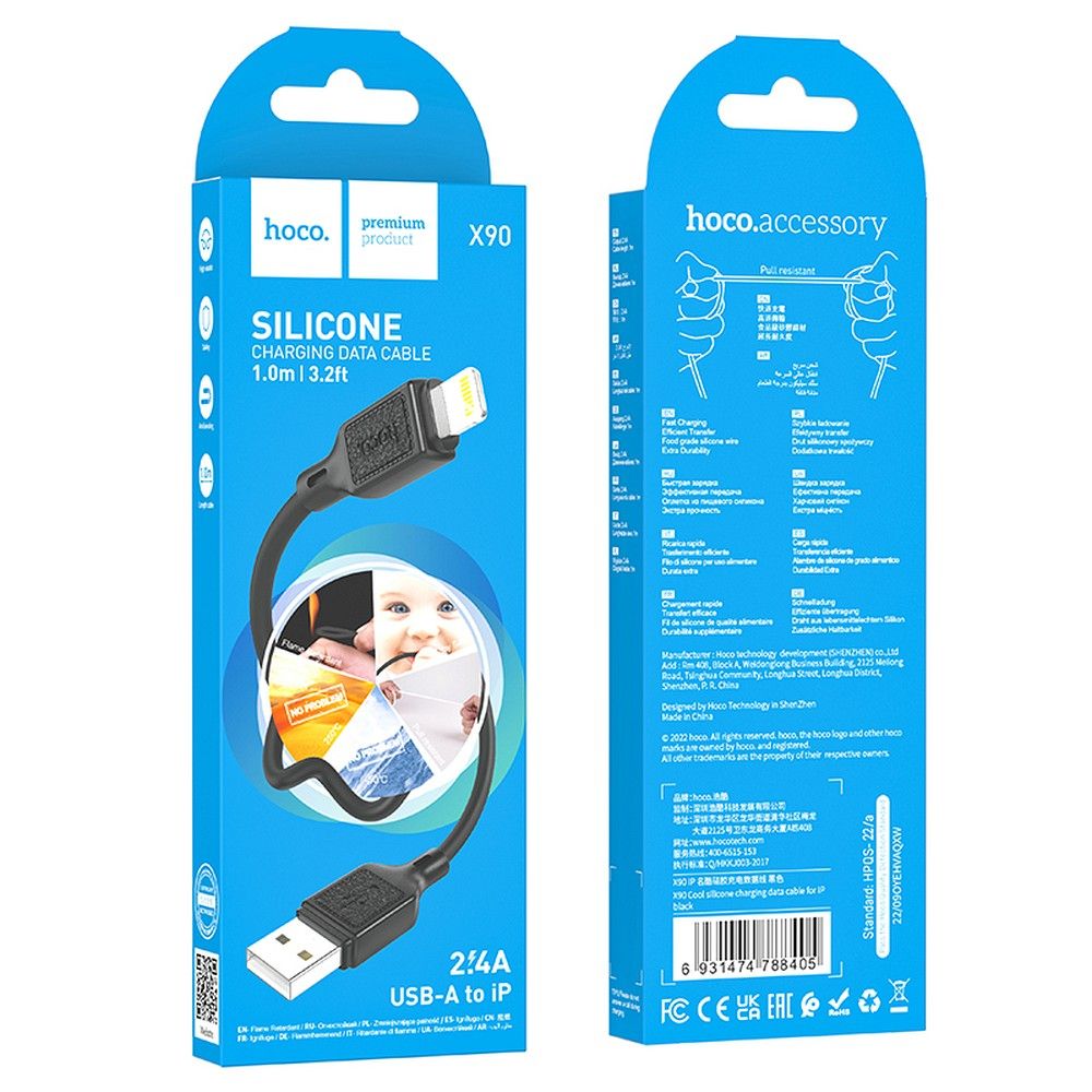 Kabel za prijenos podataka i punjenje USB-A - Lightning HOCO X90, 18W, 1m, Crni
