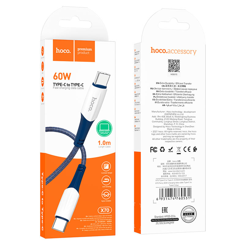 Kabel za Prijenos Podataka i Punjenje USB-C - USB-C HOCO X70, 60W, 1m, Crveni