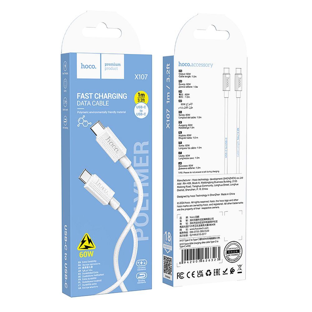 Kabel za podatke i punjenje USB-C - USB-C HOCO X107, 60W, 1m, Bijeli