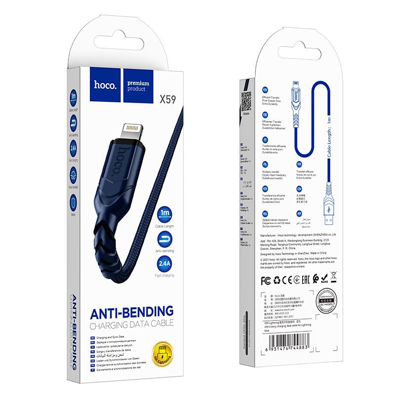 Kabel za podatke i punjenje USB-A - Lightning HOCO X59 Victory, 18W, 1m, Plavi