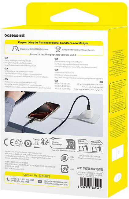 Kabel za podatke i punjenje USB-C - USB-C Baseus Lit Button Control, 100W, 1m, Crni P10379000121-00