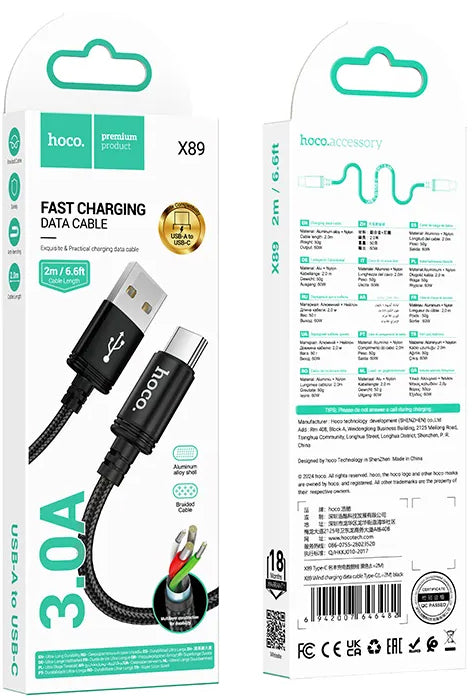 Kabel za podatke i punjenje USB-A - USB-C HOCO X89, 18W, 2m, Crni