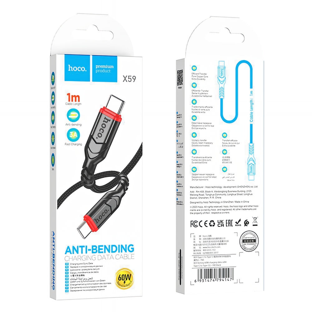 Kabel za podatke i punjenje USB-C - USB-C HOCO X59 Victory, 60W, 1m, Crni
