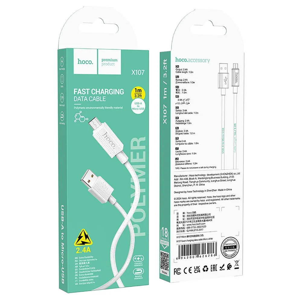 Kabel za prijenos podataka i punjenje USB-A - microUSB HOCO X107, 18W, 1m, Bijeli