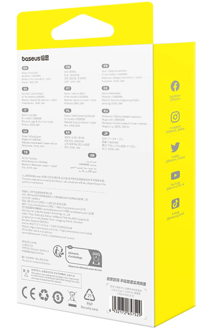 USB-A - USB-C kabel za prijenos podataka i punjenje Baseus Flash Series II, 100W, 2m, Crni P10311804111-01