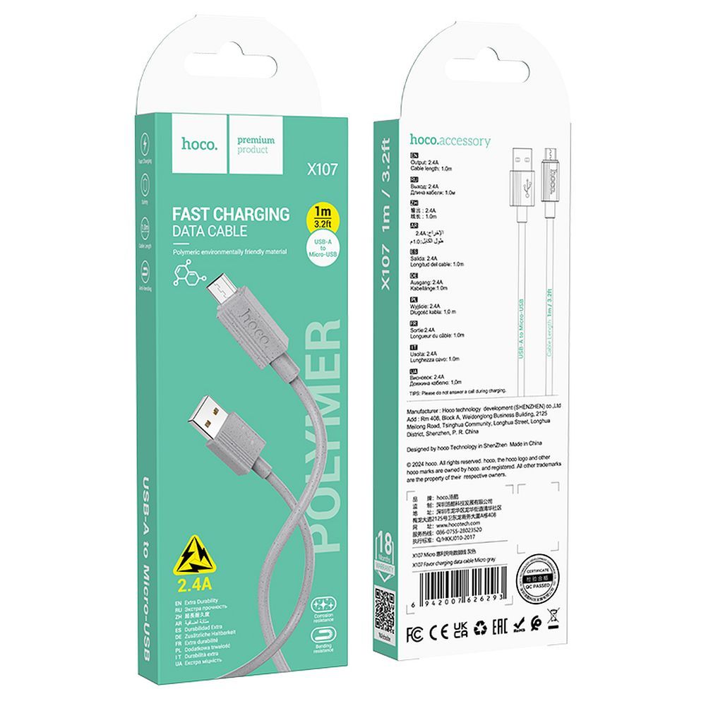 Kabel za prijenos podataka i punjenje USB-A - microUSB HOCO X107, 18W, 1m, Sivi