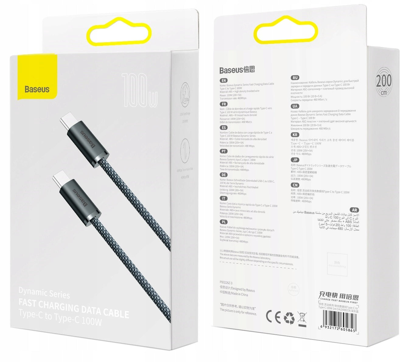 Kabel za Prijenos Podataka i Punjenje USB-C - USB-C Baseus Dynamic Series, 100W, 2m, Sivi CALD000316