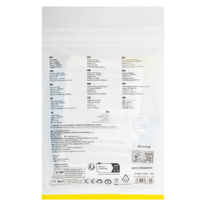 Kabel za Prijenos Podataka i Punjenje USB-C - USB-C Baseus Pudding, 100W, 1.2m, Plavi P10355702311-00