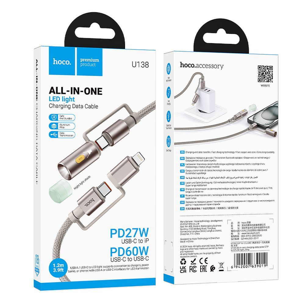 Kabel za podatke i punjenje USB-C / Lightning - USB-C / Led HOCO U138, 60W, 1.2m, Sivi