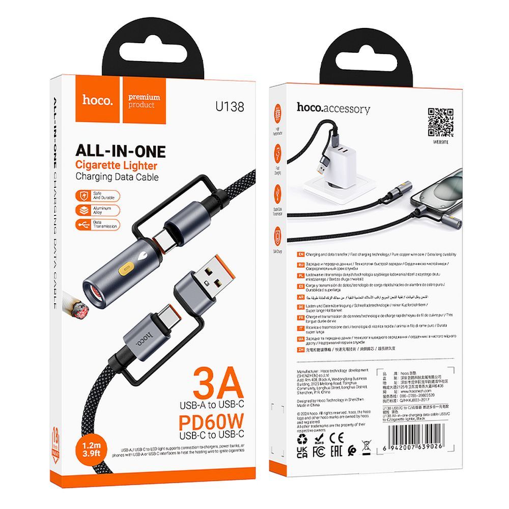 Kabel za podatke i punjenje USB-C / USB-A - USB-C / Električni upaljač HOCO U138, 60W, 1.2m, Crni