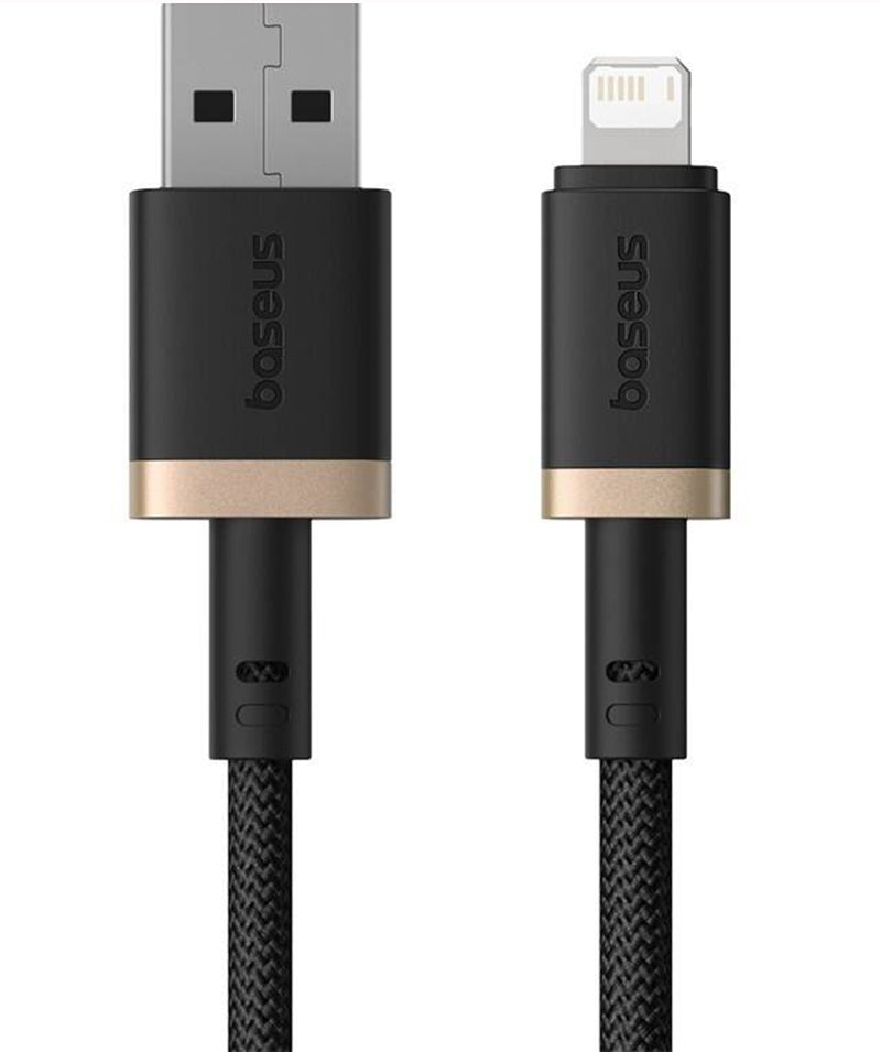 Kabel za podatke i punjenje USB-A - Lightning Baseus Dura Series, 18W, 2m, Zlatni P10377801U01-02