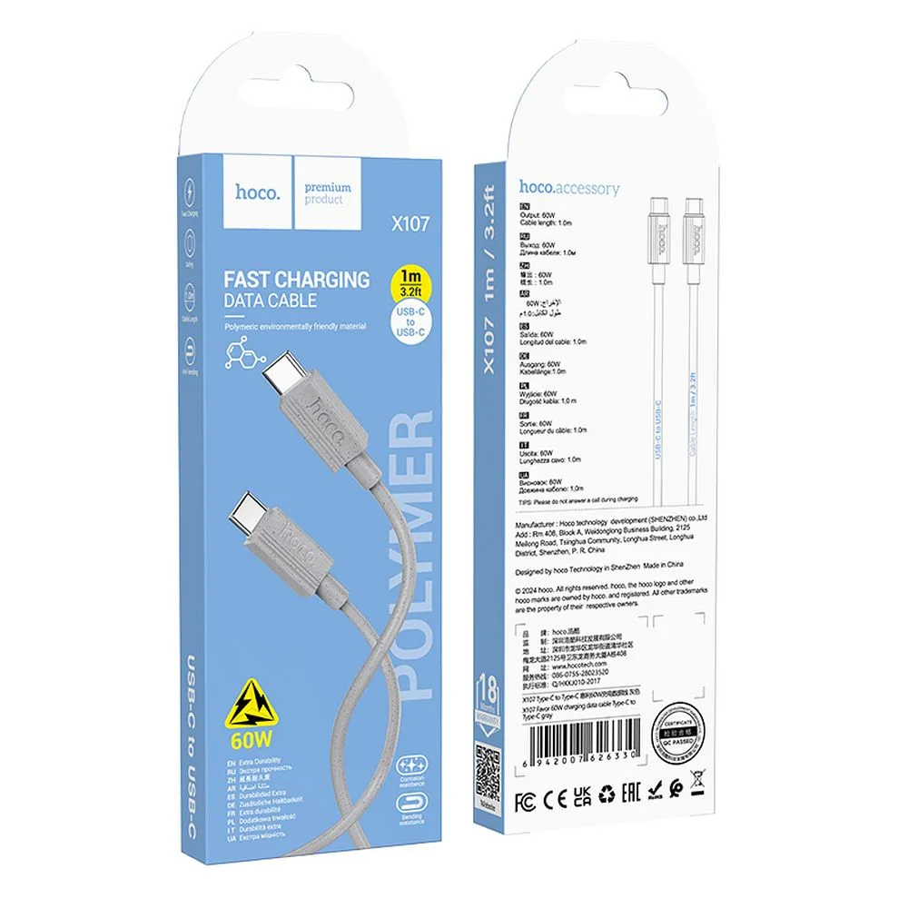 Kabel za prijenos podataka i punjenje USB-C - USB-C HOCO X107, 60W, 1m, Sivi